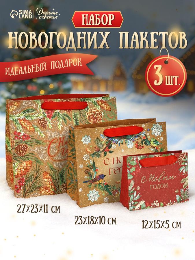 Coupon image