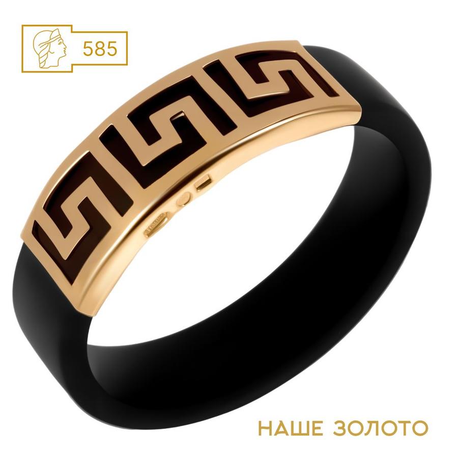 Ювелирное кольцо из каучука с золотыми вставками 585 пробы