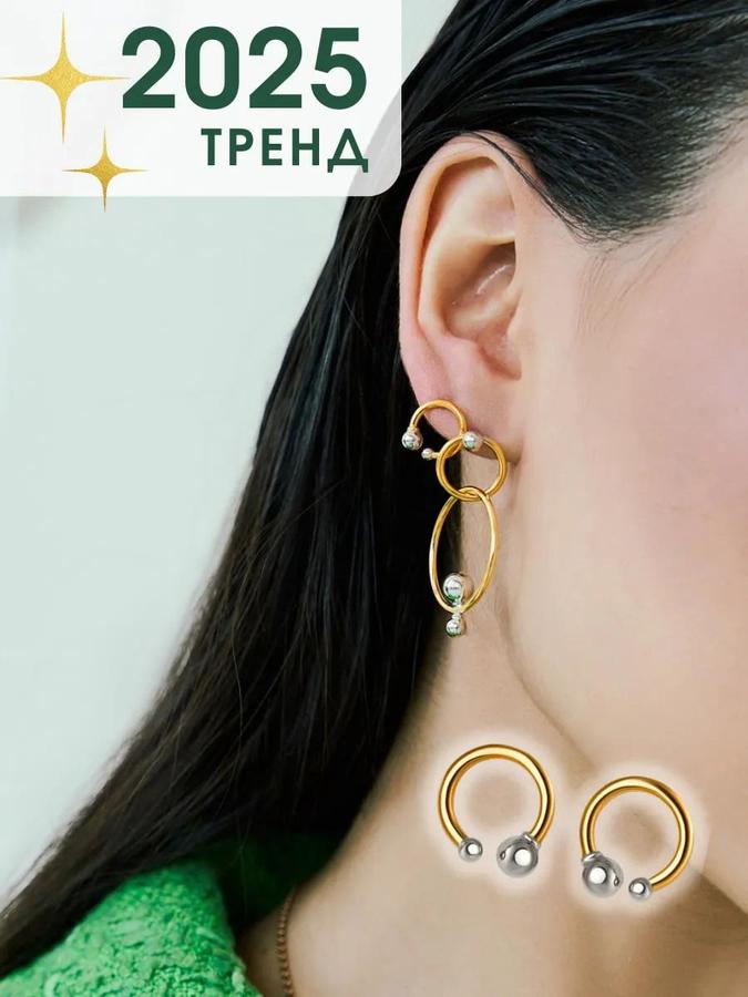 Серебряные серьги-гвоздики 925 с позолотой