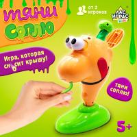Настольная игра на удачу Лас Играс "Тяни соплю"