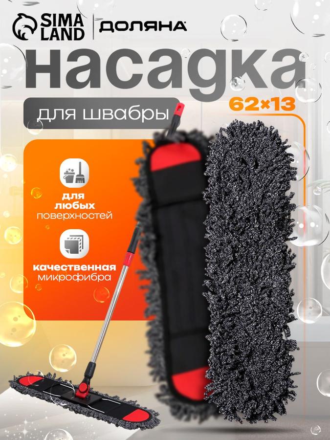 Coupon image