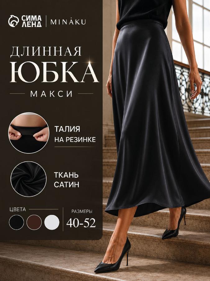 Coupon image