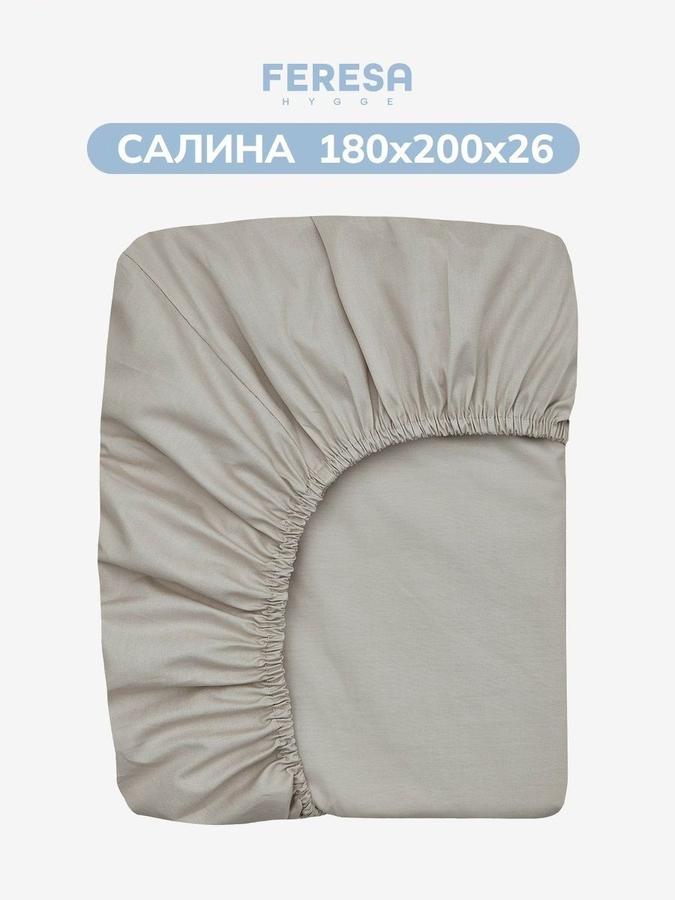 Простынь на резинке Feresa Hygge "Салина" 180x200 см