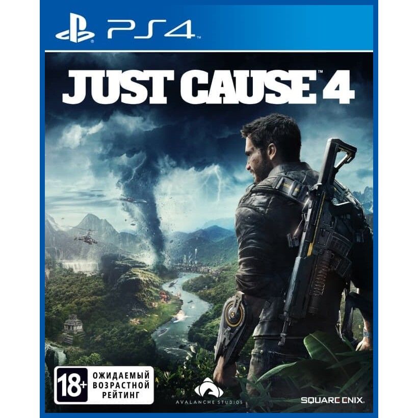 Игра Just Cause 4 (PS4, русские субтитры)