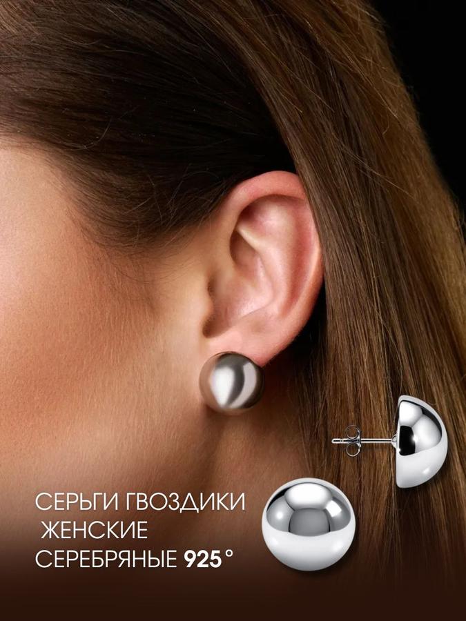 Coupon image