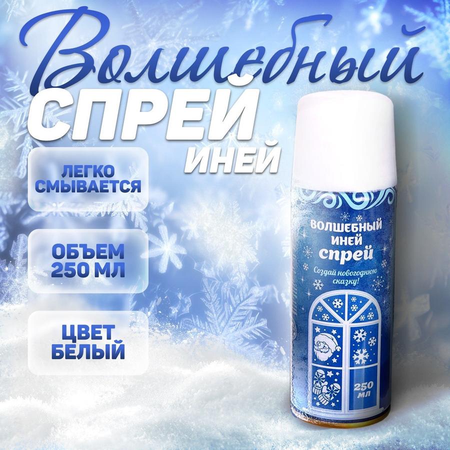 Coupon image