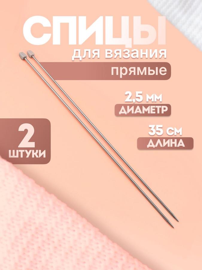 Coupon image