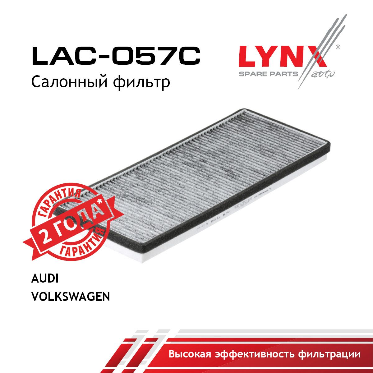 Coupon image
