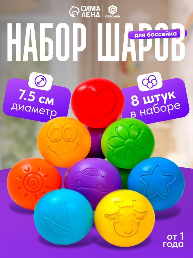 Coupon image