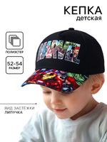 Coupon image