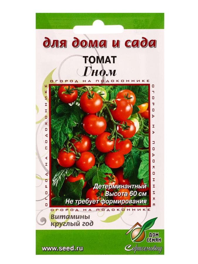Coupon image