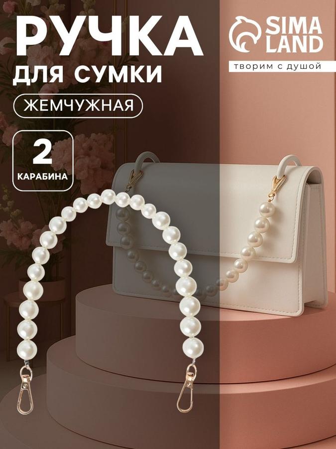Coupon image