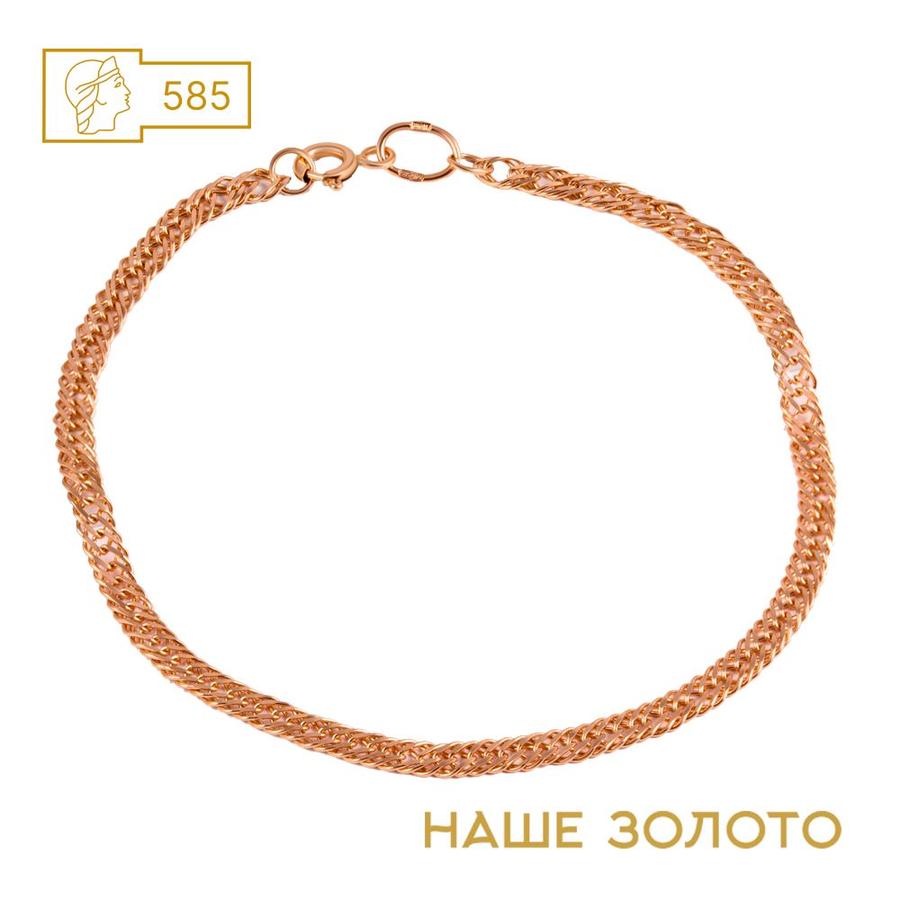 Женский золотой браслет 585 пробы, тройной ромб, ширина 3,2 мм