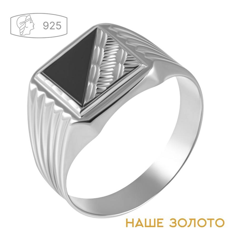 Серебряное кольцо-печатка 925 пробы с черным фианитом мужское