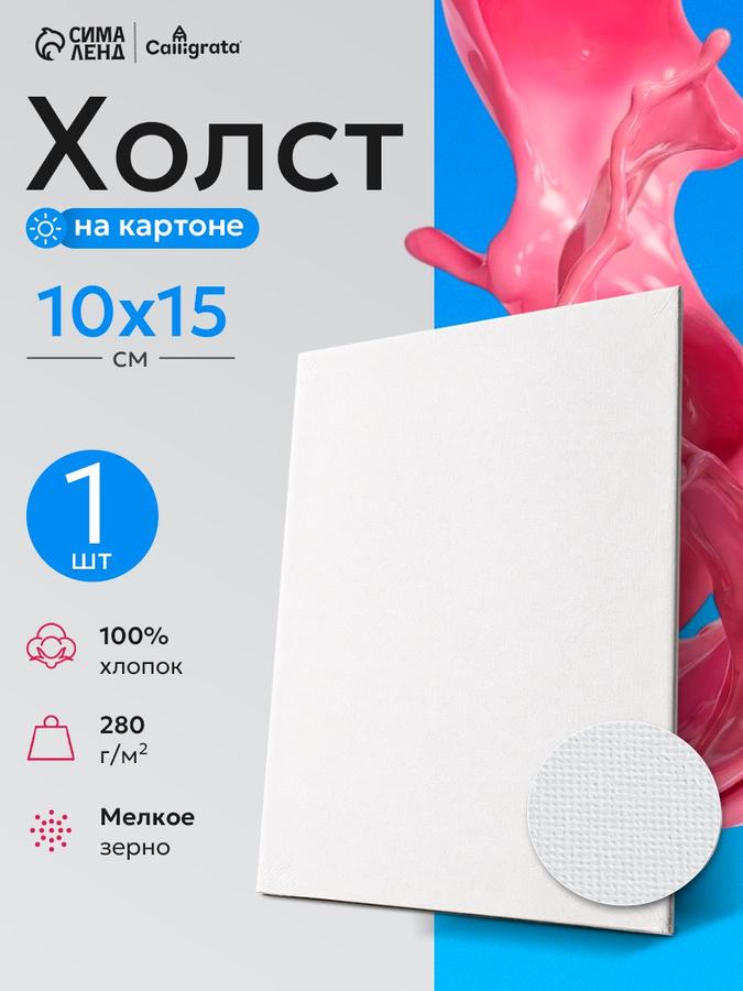 Coupon image