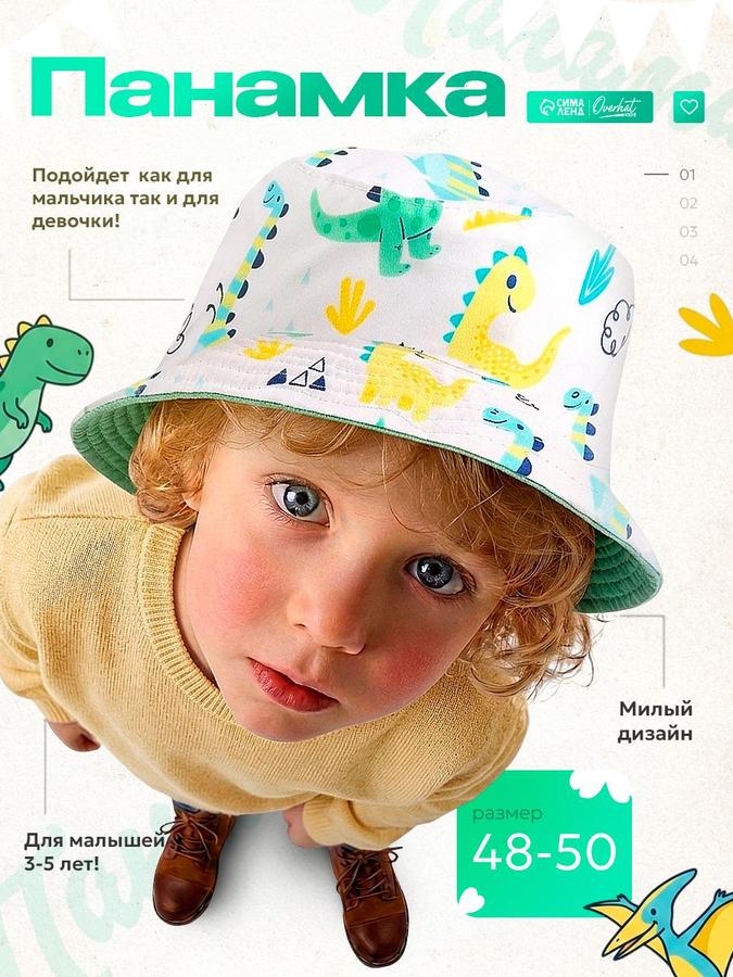 Coupon image