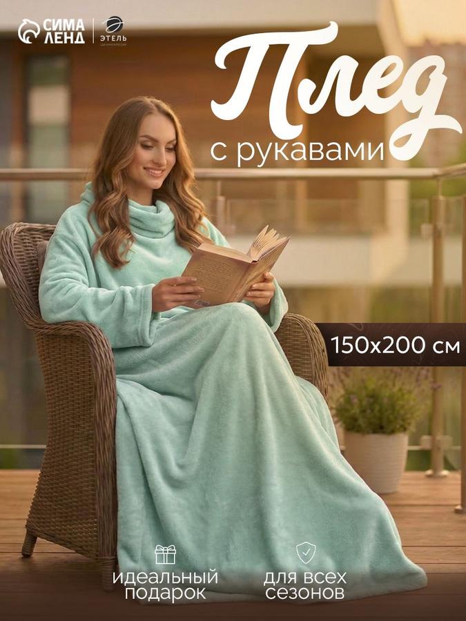 Coupon image