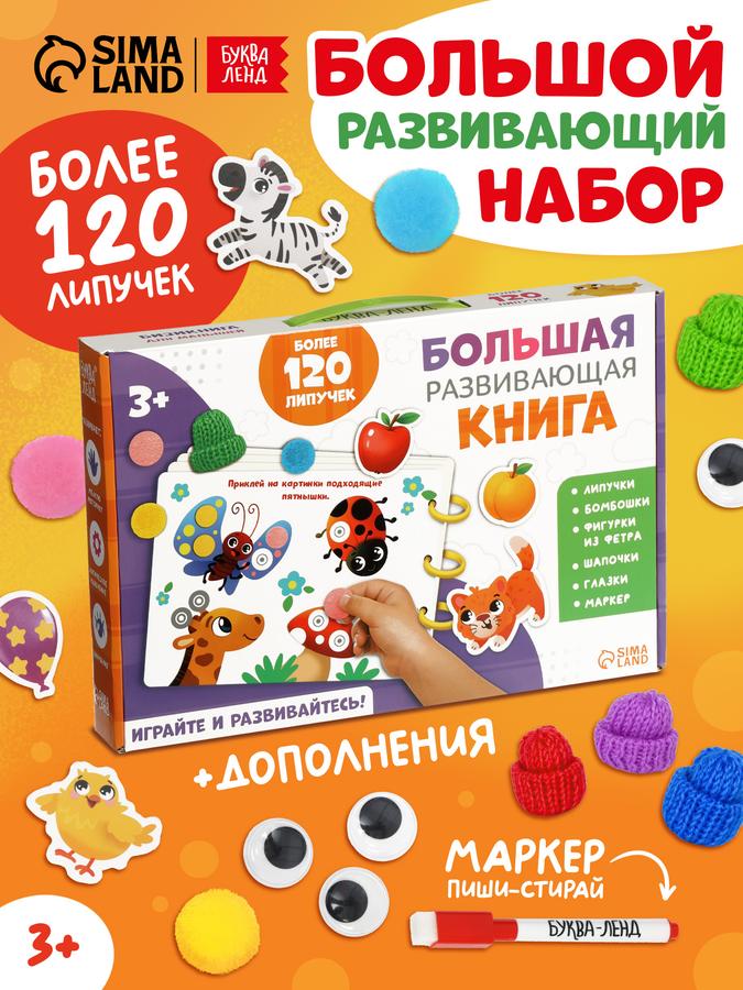 Coupon image