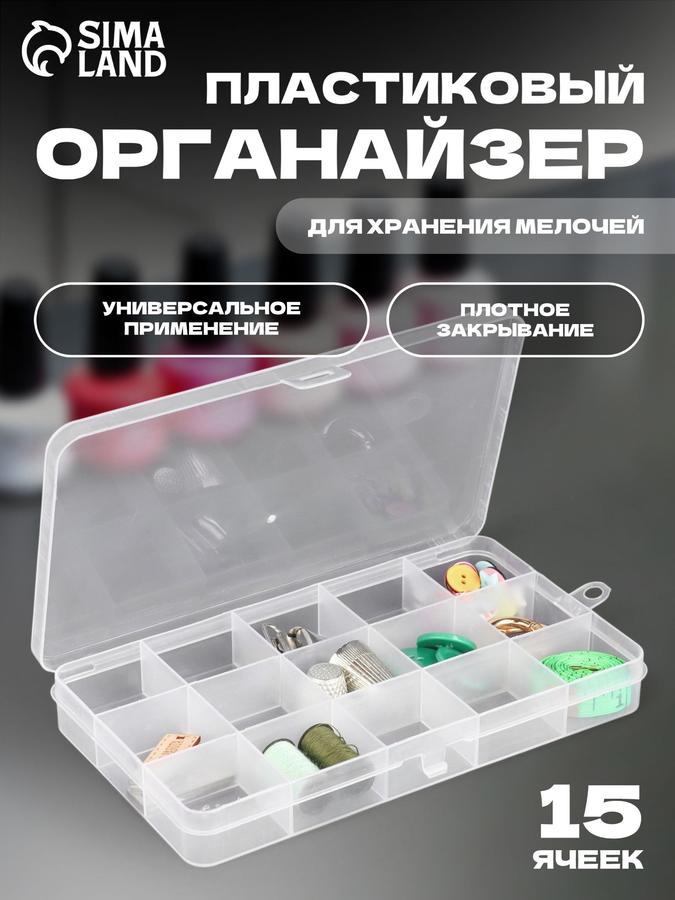 Coupon image
