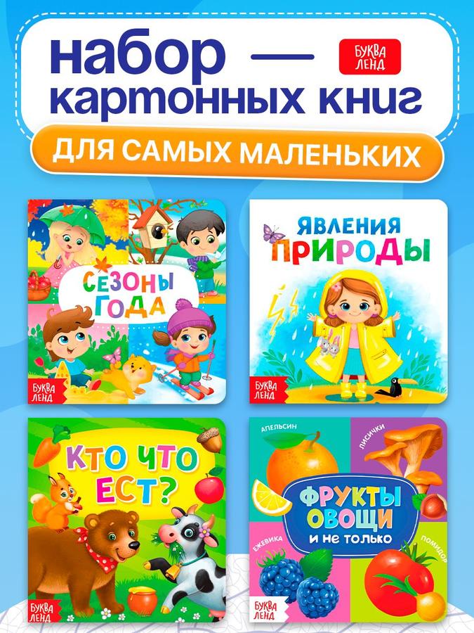 Coupon image