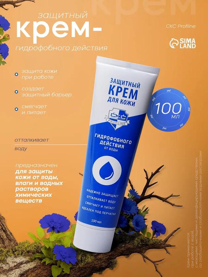 Coupon image