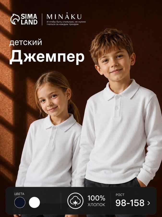 Coupon image