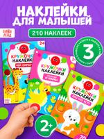 Coupon image