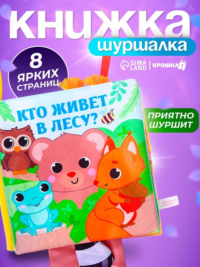Coupon image