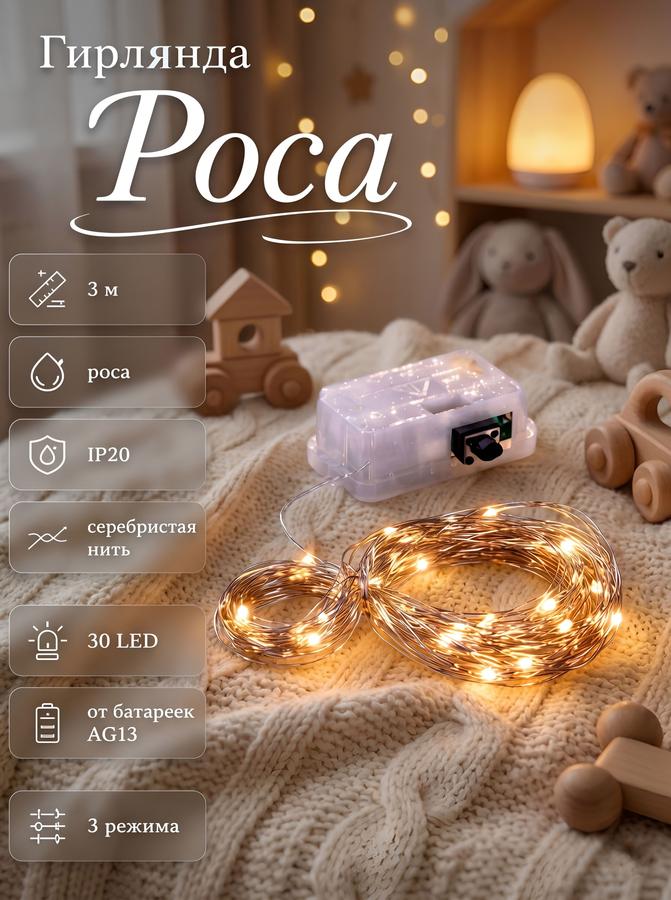 Coupon image
