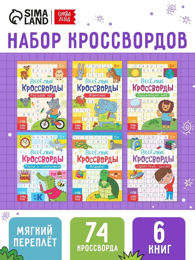 Coupon image