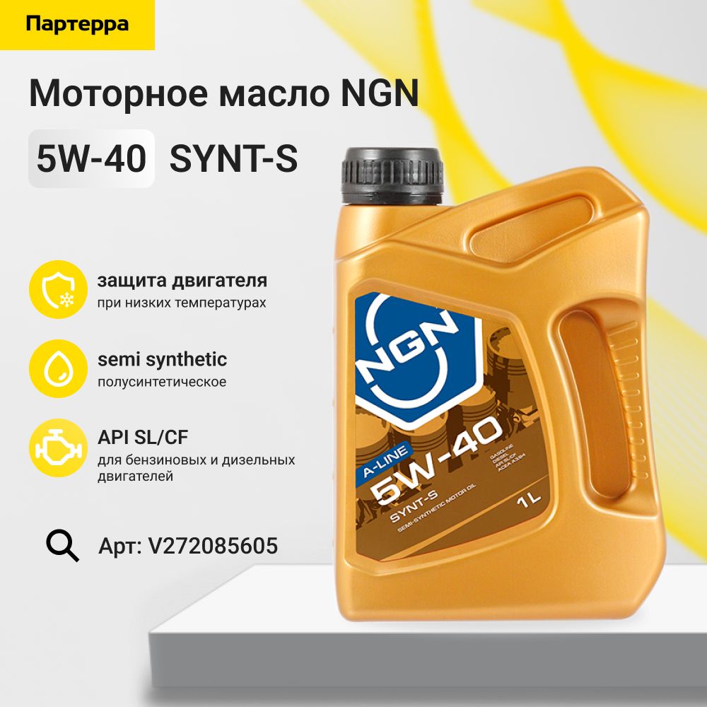 Coupon image