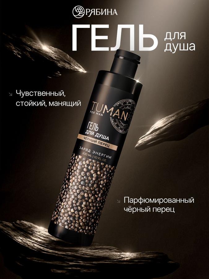 Coupon image