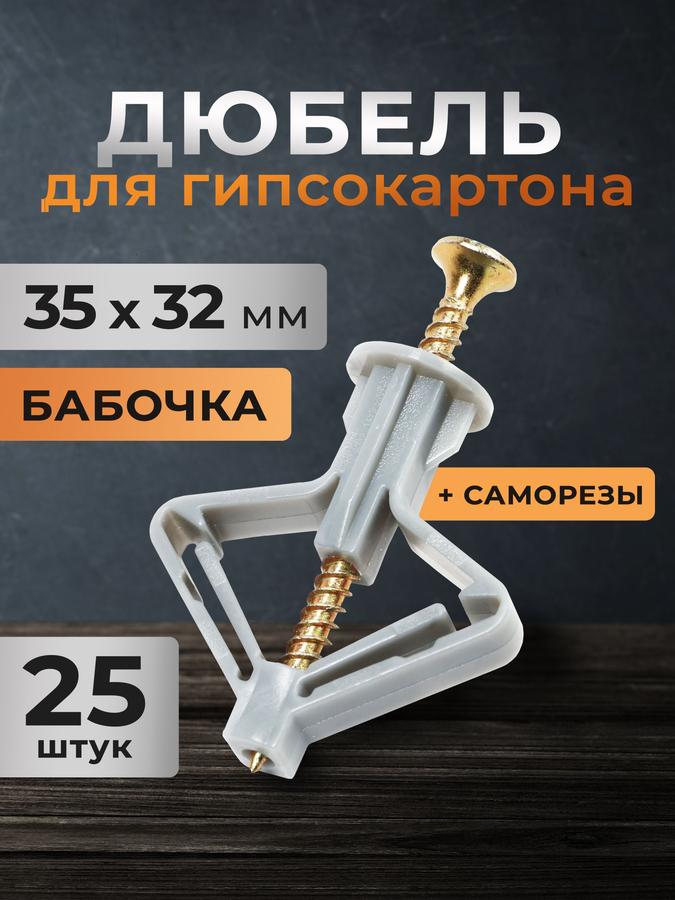Coupon image