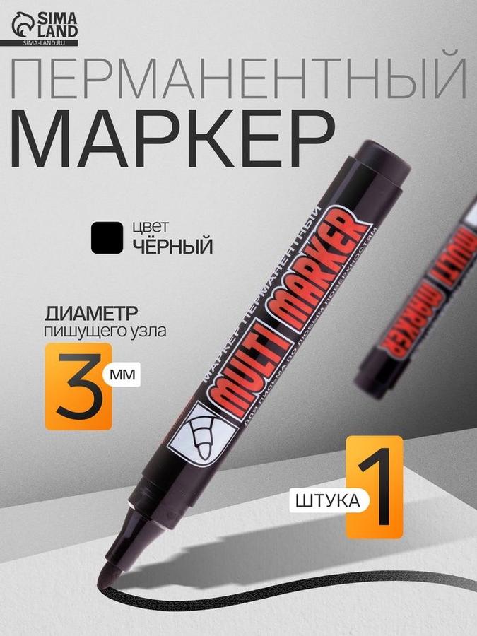 Coupon image