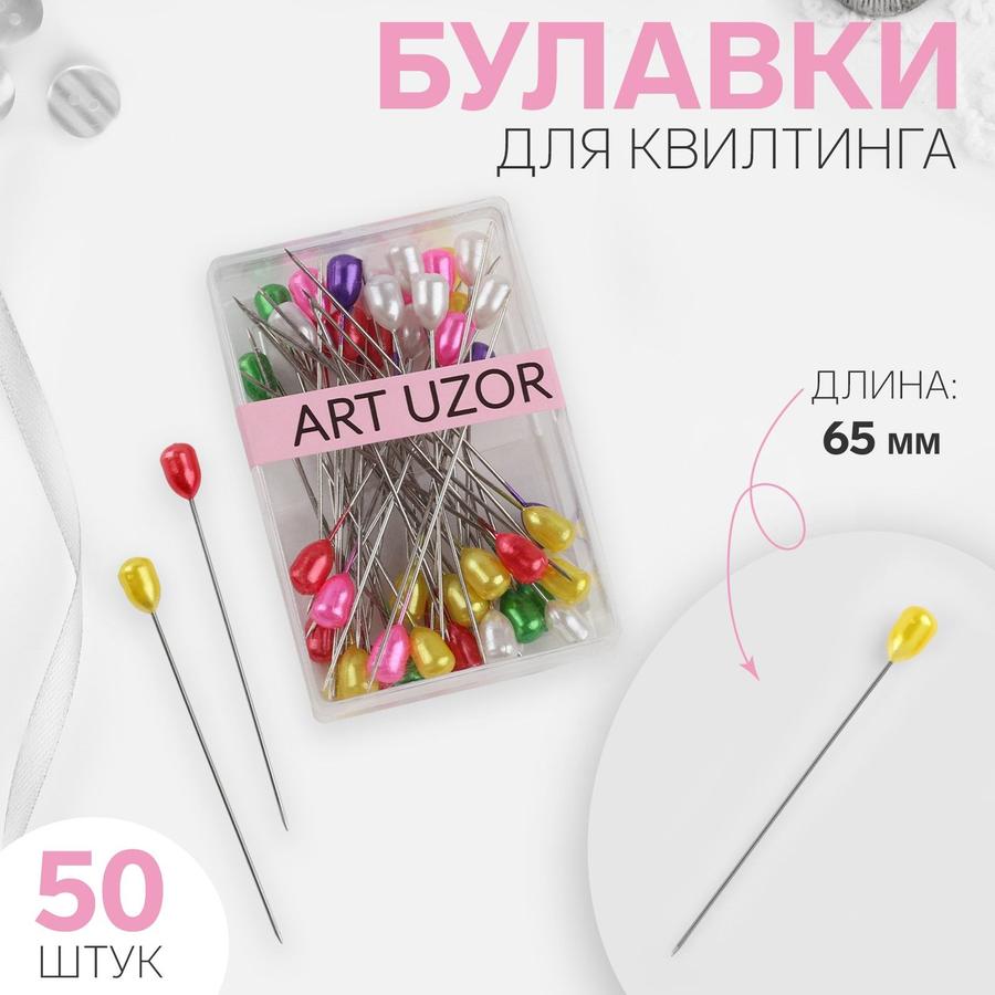 Coupon image