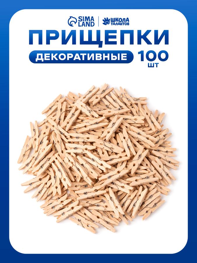 Coupon image