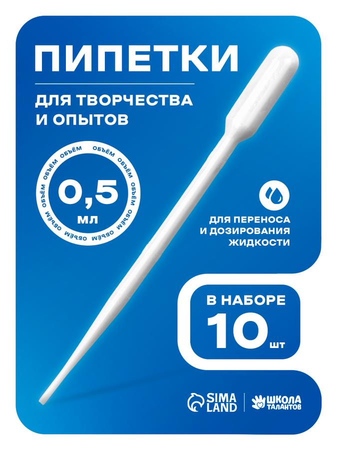 Coupon image