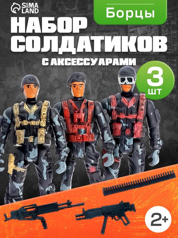 Coupon image