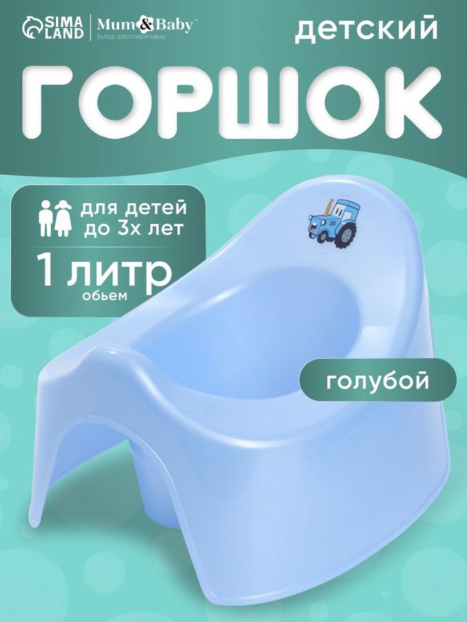 Coupon image