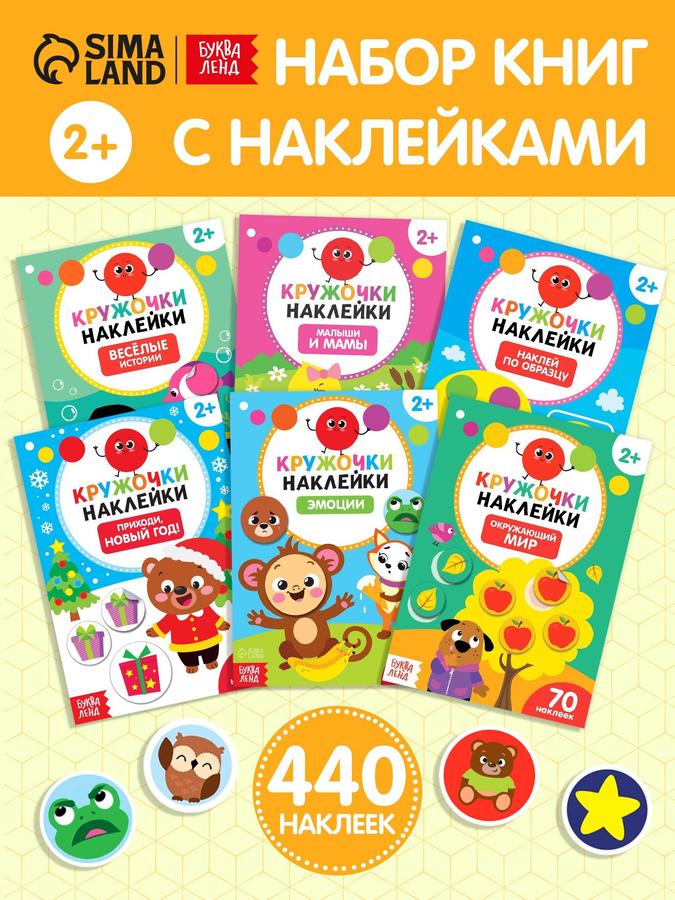 Coupon image