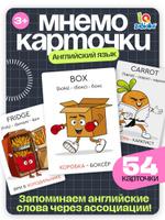 Coupon image
