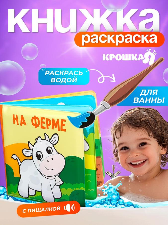 Coupon image