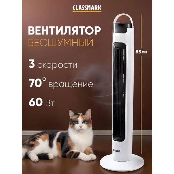 Coupon image