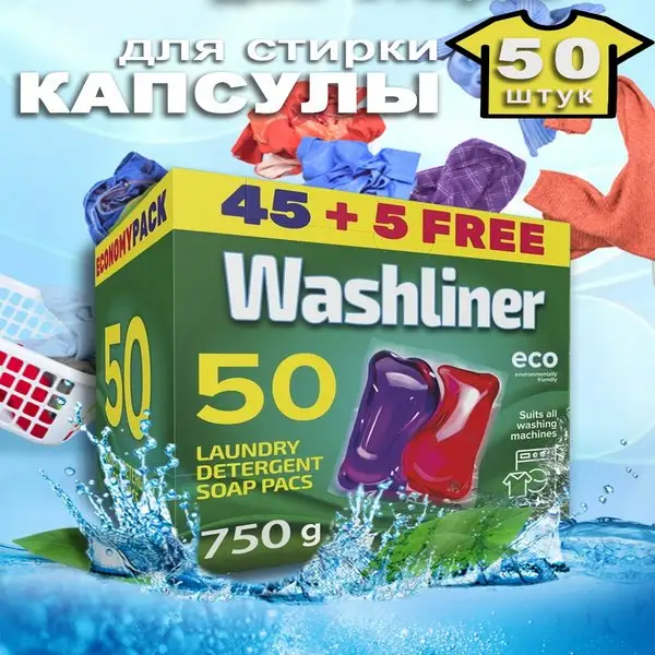 Coupon image