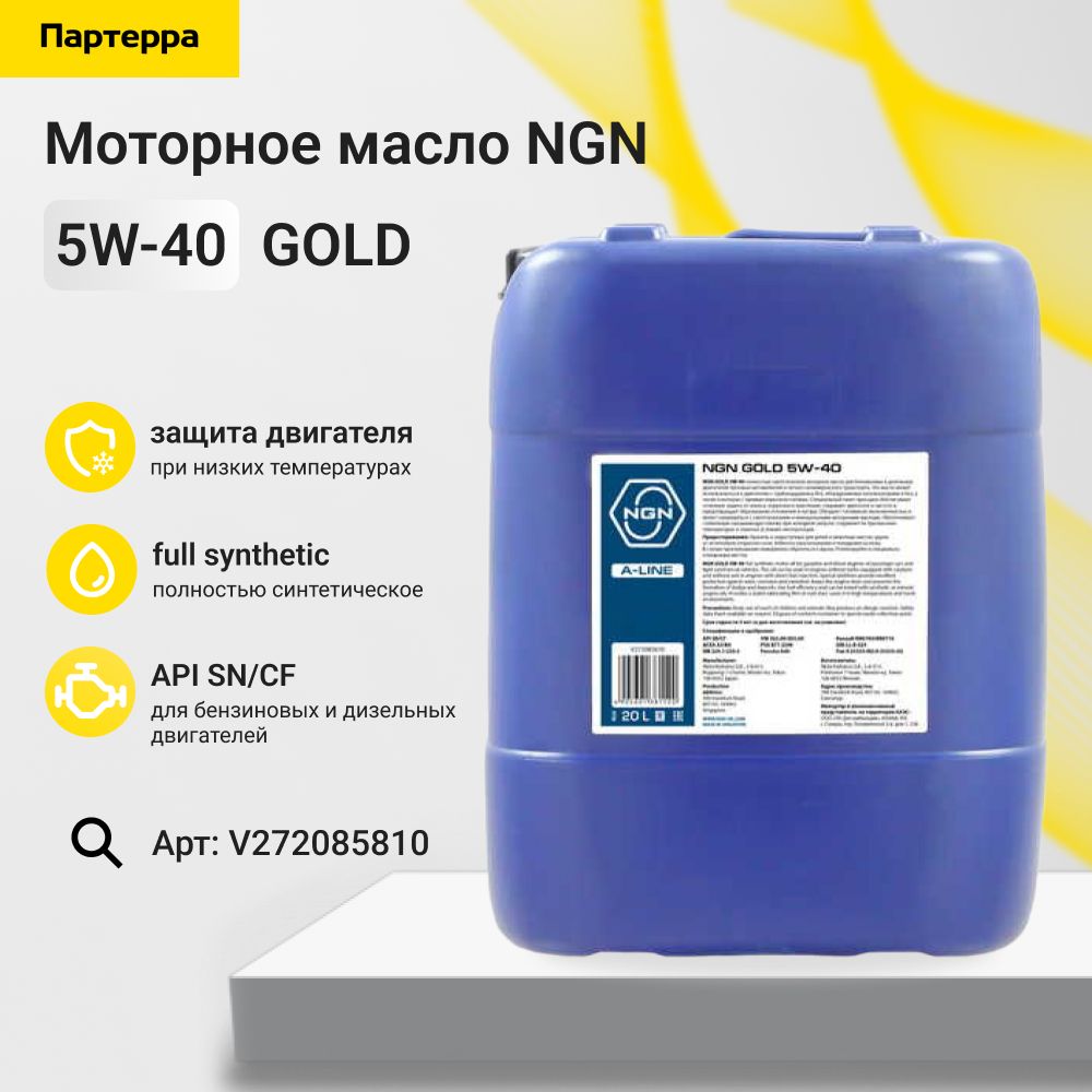 Coupon image