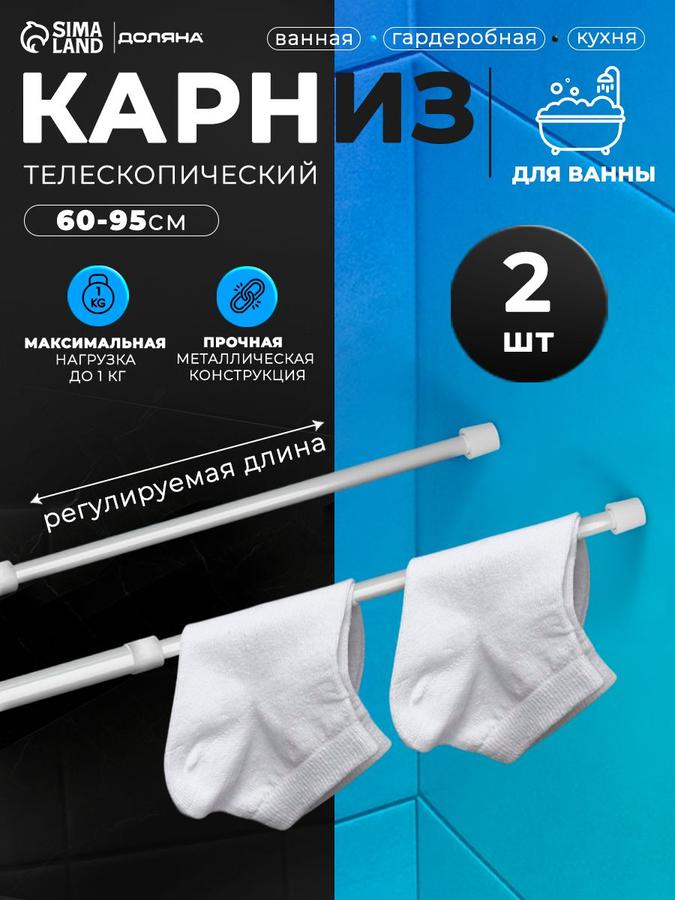 Coupon image