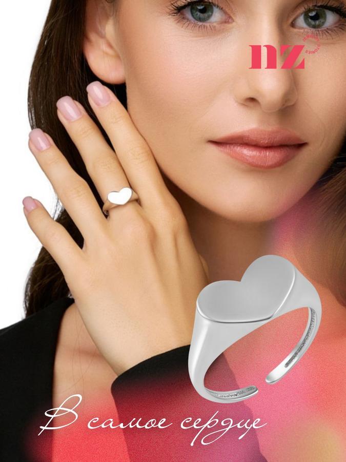 Женское серебряное кольцо 925 с сердечком