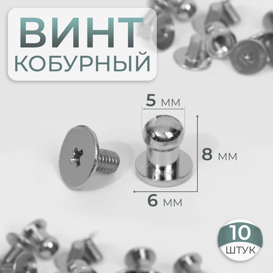 Coupon image