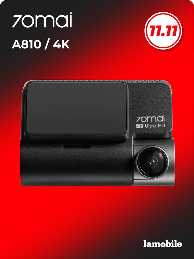 Видеорегистратор 70mai Dash Cam 4K A810 русская версия