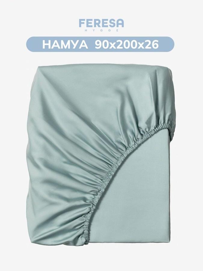 Простынь на резинке 90x200 см Namua